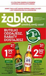 Акційна газета Żabka, дійсна з 28.02.2024 по 12.03.2024.